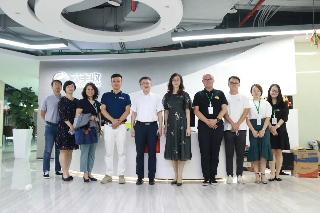 深圳市科技创新委员会梁永生一行领导莅临丰农控股参观指导