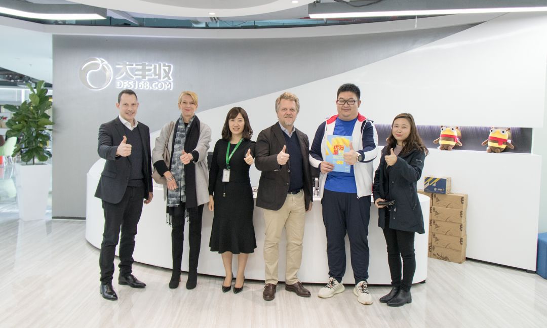全球水果品牌营销专家Asiafruit（优万果）高管到访丰诚上品，洽谈合作