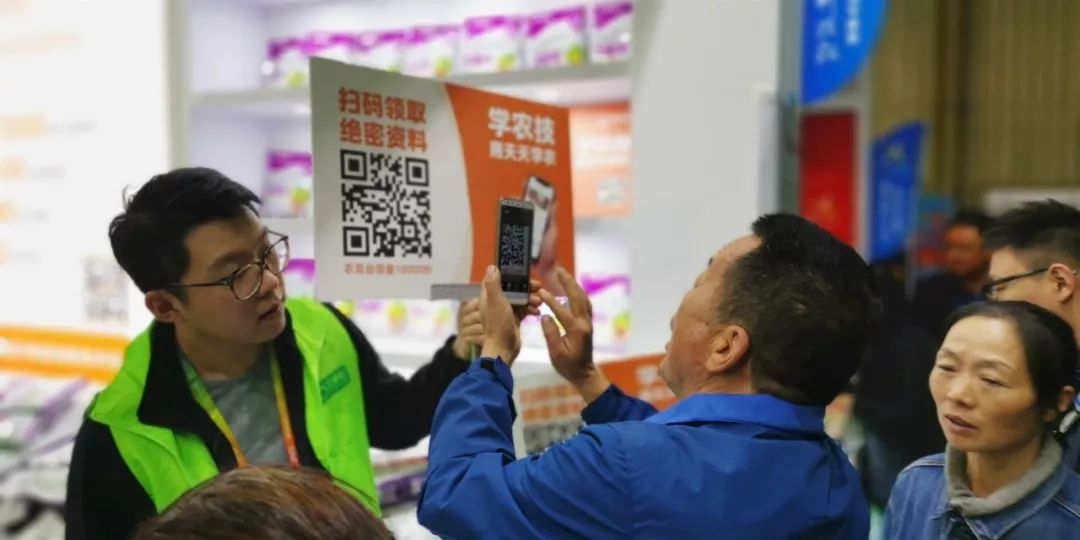 必看！一场农高会能看出什么？为你盘点这6大新趋势！