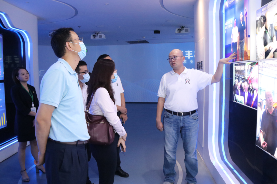 国务院发展研究中心领导一行莅临丰农控股