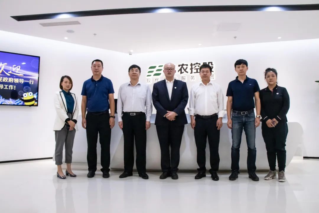 牡丹江市人民政府与丰农控股签署共建学习强国 —“牡丹江农产品专馆”战略合作协议