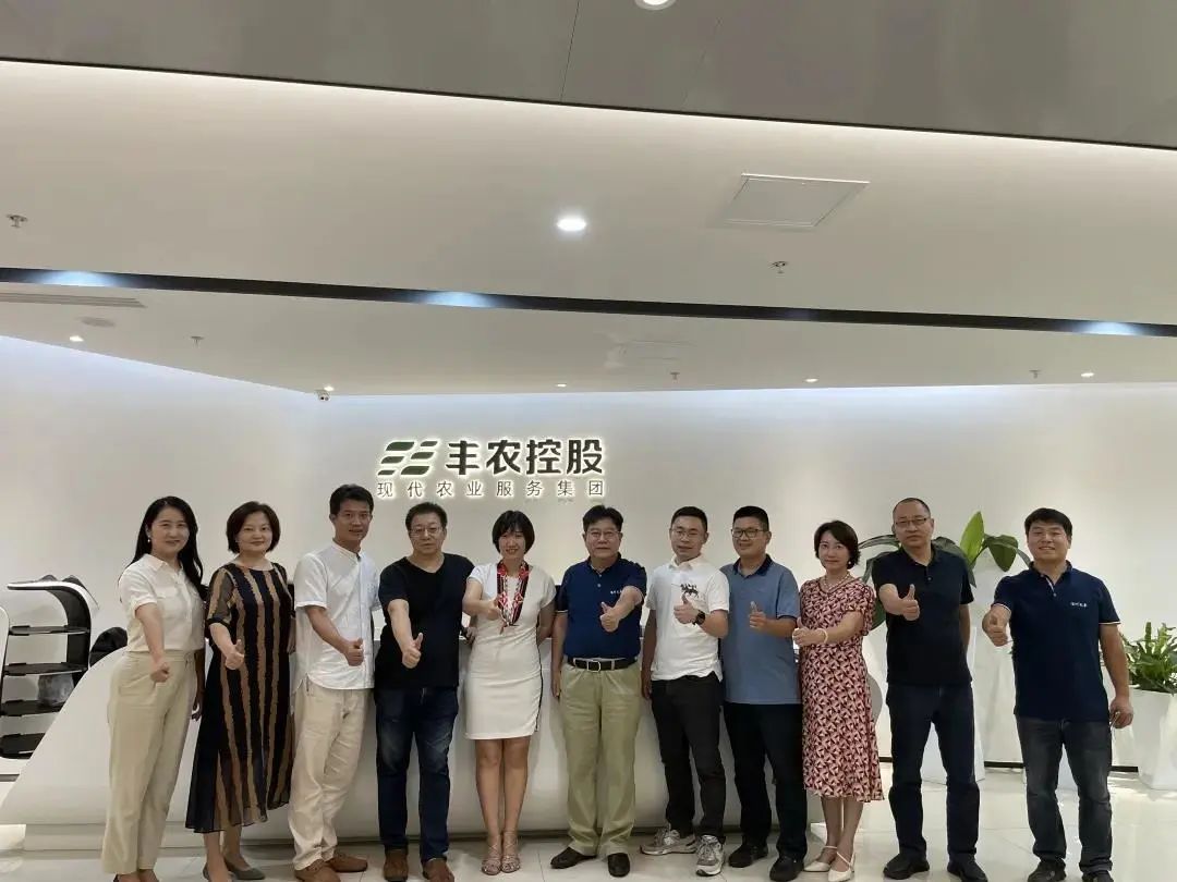 民革深圳市委员会副主委陈锦华一行莅临丰农控股参观调研