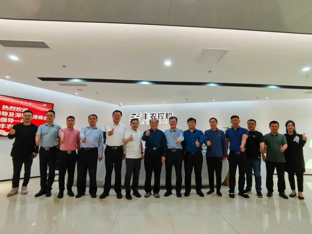 菏泽市人大常委会副主任、党组副书记、市总工会主席丁志刚一行到丰农控股参观调研