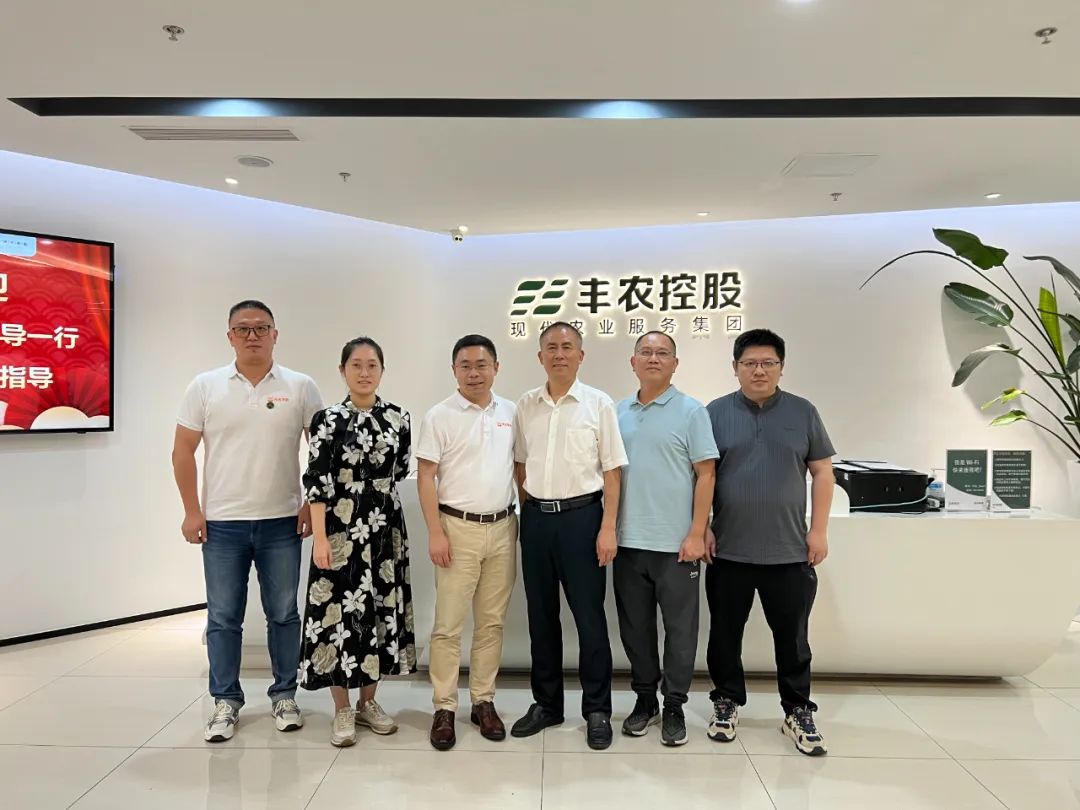 丰农控股旗下天天学农与重庆三峡职业学院达成战略合作