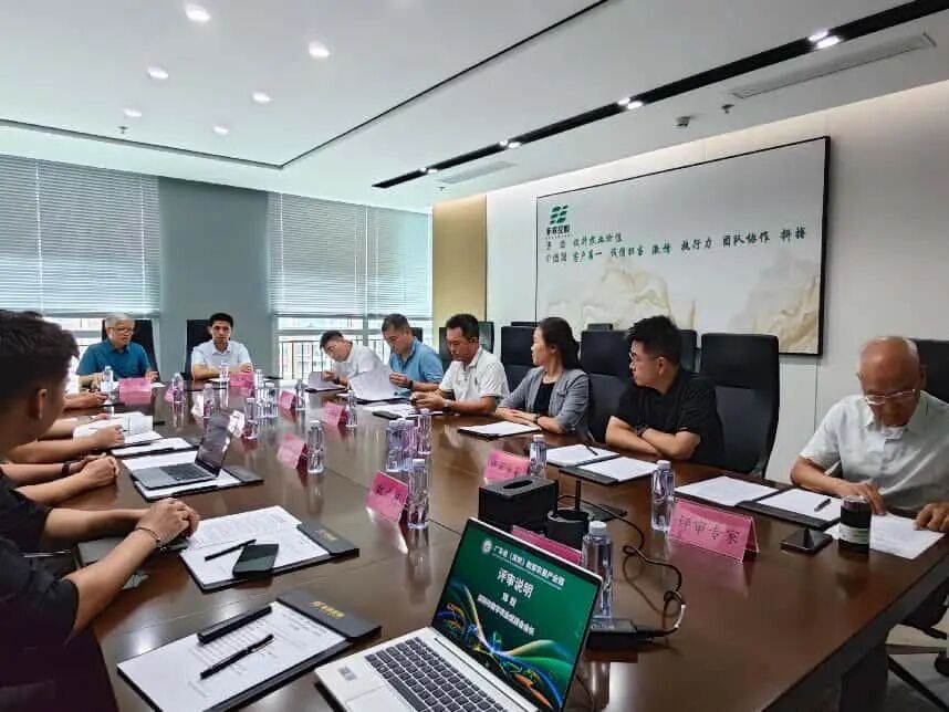 数智技术双赛道突破：丰农控股数智农服与数字营销成果通过成果鉴定