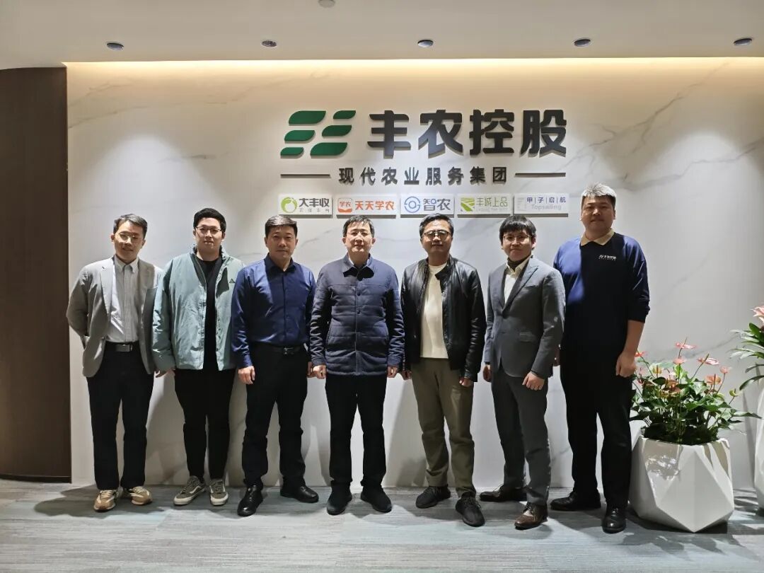 扬州大数据集团党委副书记、总经理金立豪一行到访mg不朽情缘官网控股，共探合作新机遇