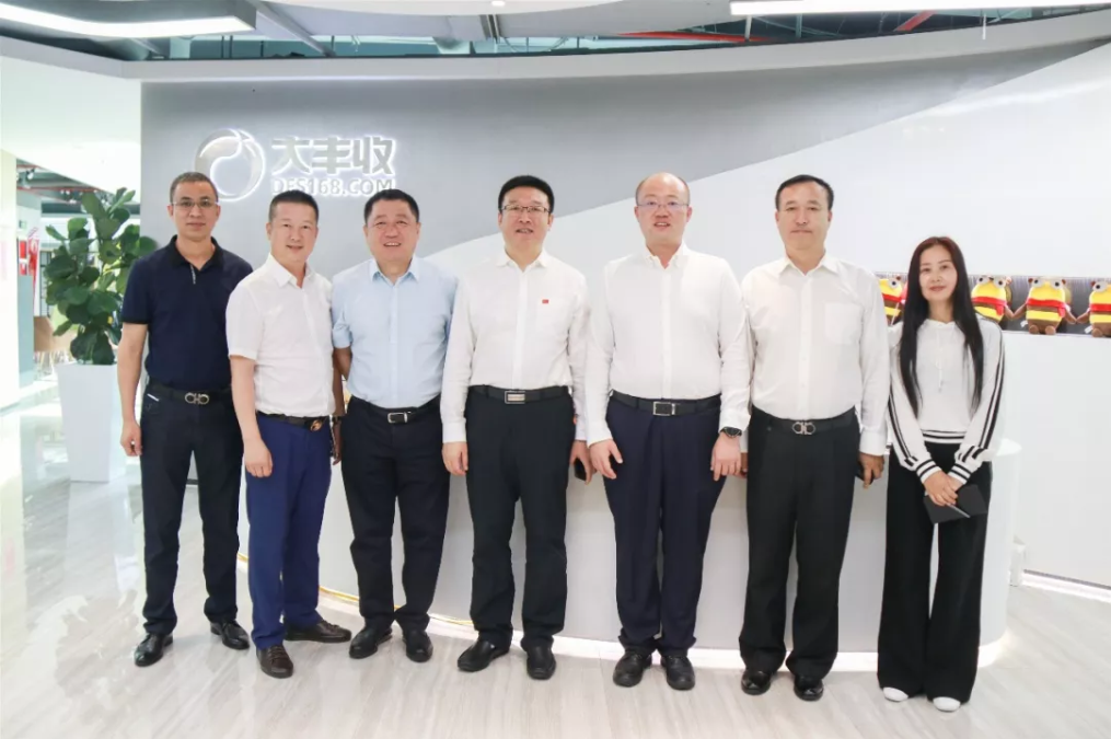 五常市市长于军一行莅临丰农控股，双方就提升农业价值达成共识！