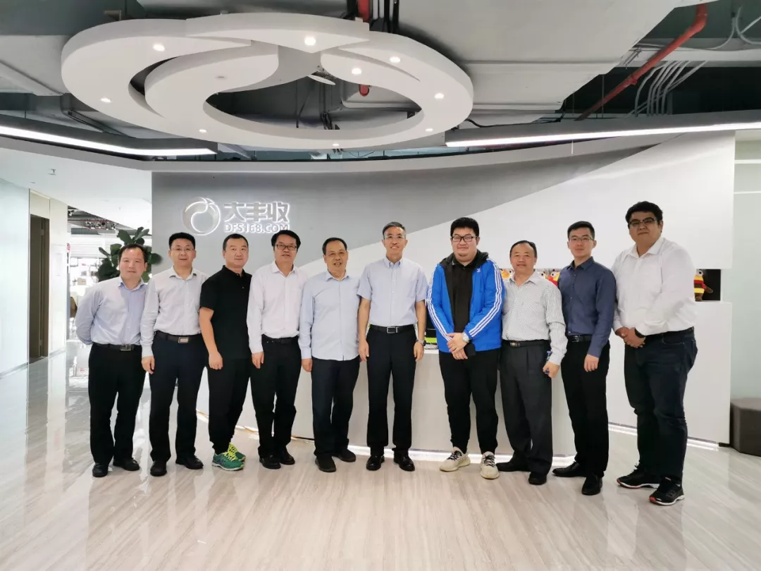 西农副校长钱永华教授到访丰农控股共促校企合作