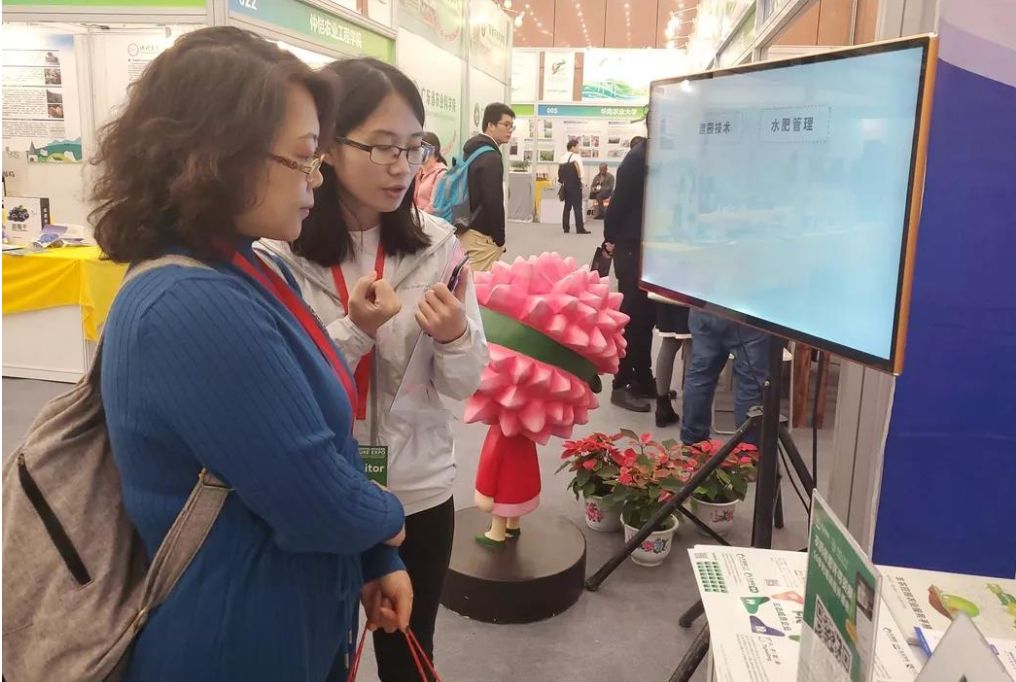 识农参与广州农博会与郴州农博会，以AI技术助力农业发展！