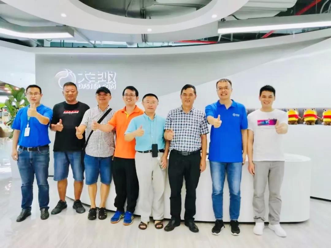 中科院华南植物园夏念和教授一行到访识农，共同推进AI智慧农业发展