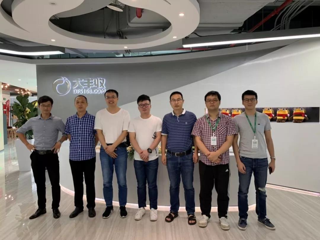 华东交大教授一行到访识农，探讨AI智慧农业新发展