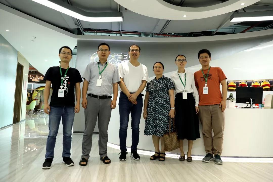 华南农大岑伊静教授一行到访识农