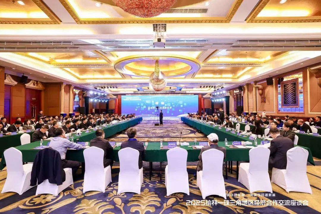 丰农控股与陕西榆林携手，共谱智慧农业新篇章