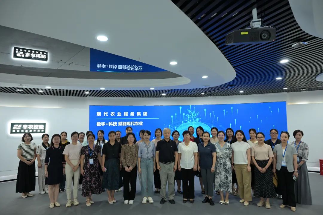 广西三江侗族自治县考察团到访丰农控股共探农业合作新路径