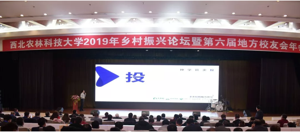 西北2.png